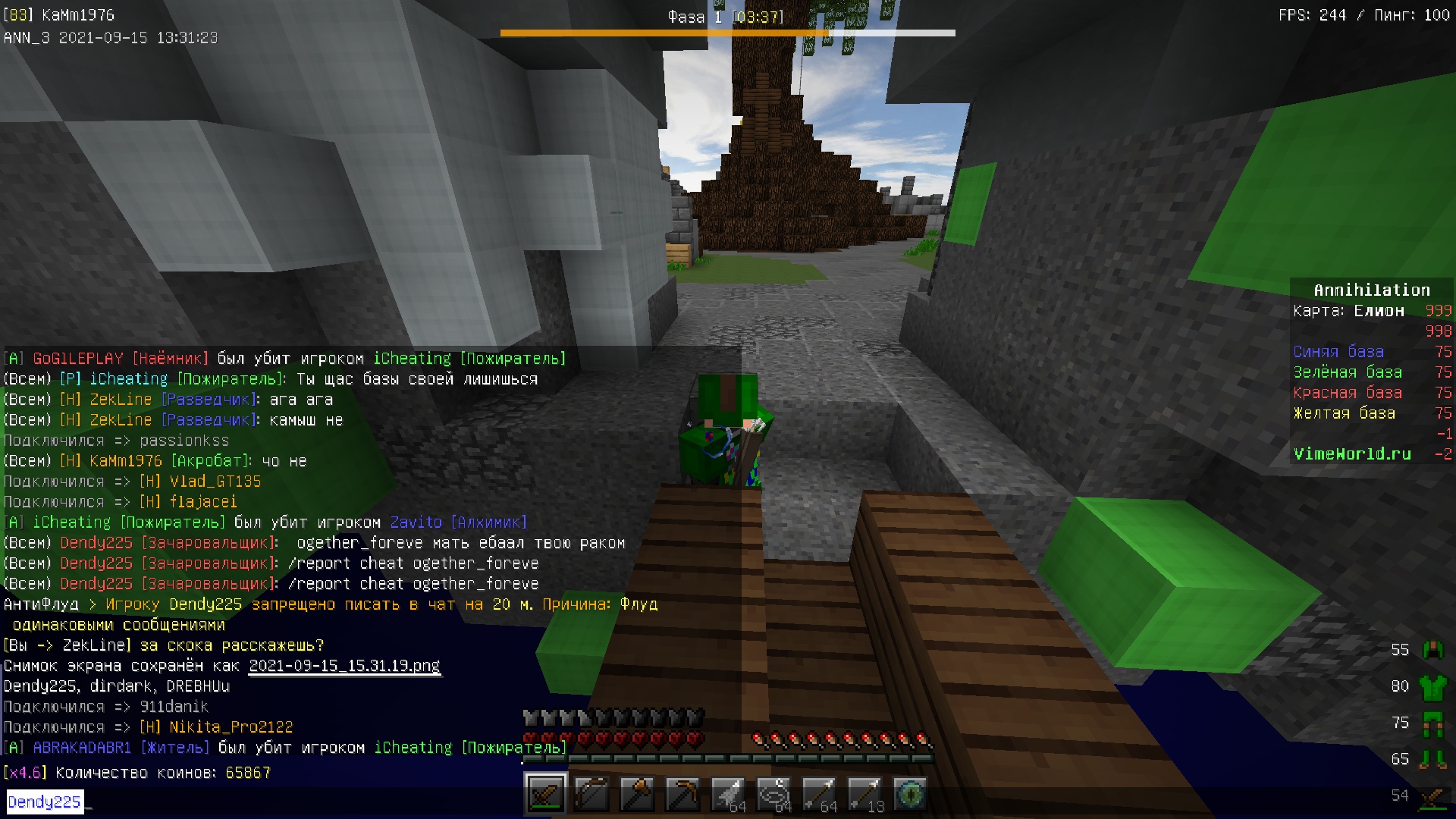 ADUyiZ1jr3w.jpg?size=1920x1080&quality=9