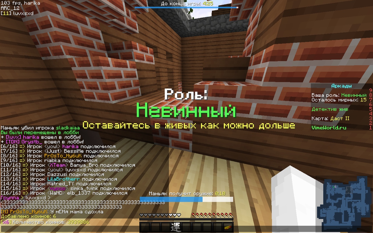 md9J9oanC5M.jpg