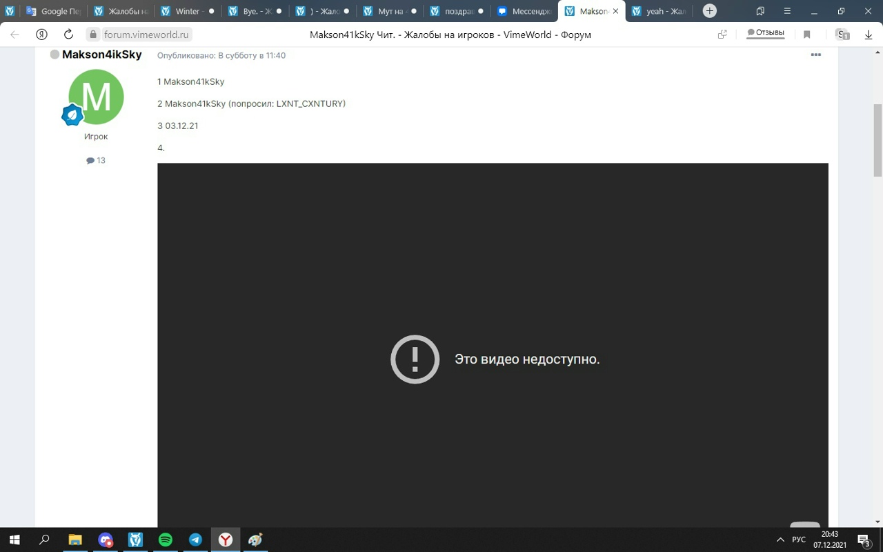 91MjNNh3r5g.jpg?size=1280x800&quality=96