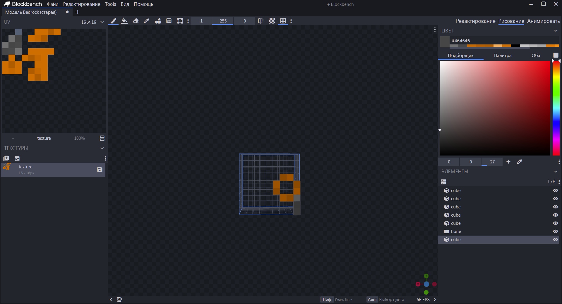 NSTHvOOQ5Fk.jpg?size=1920x1040&quality=9
