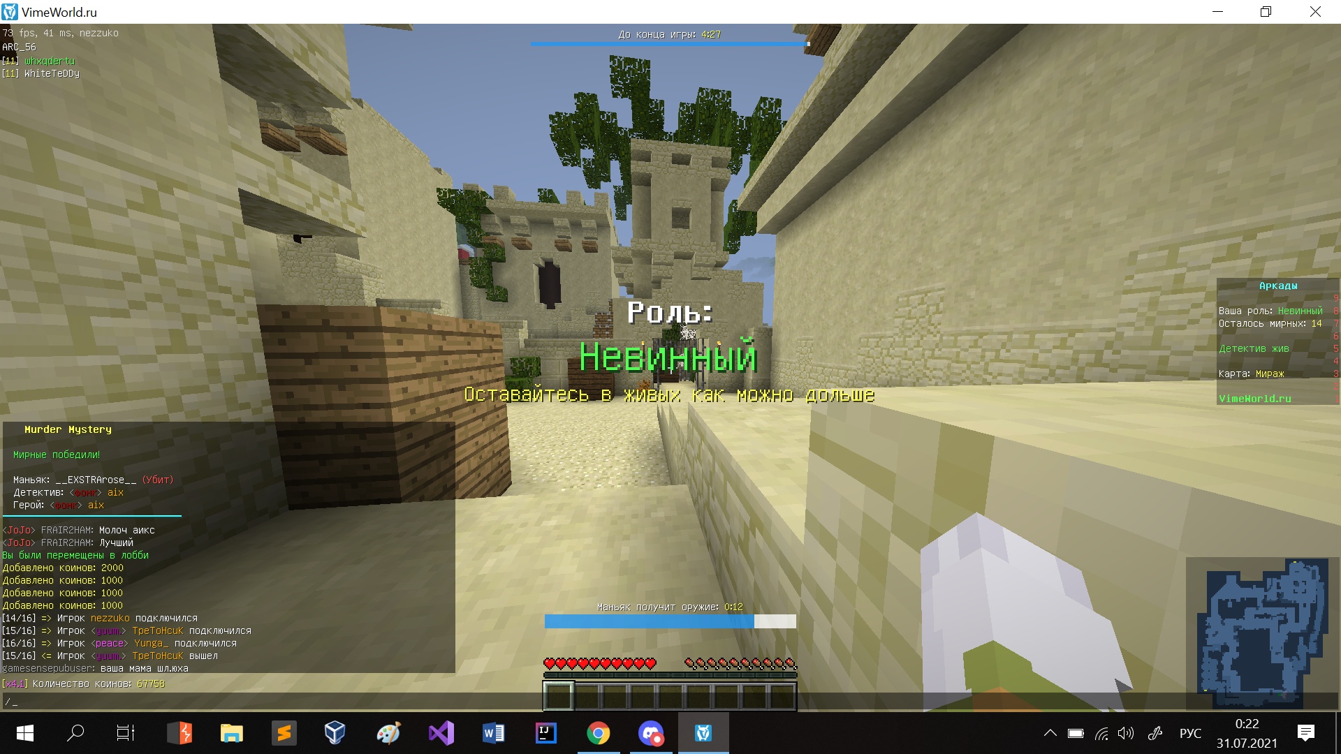 HkQ7K0_iDzM.jpg?size=1920x1080&quality=9