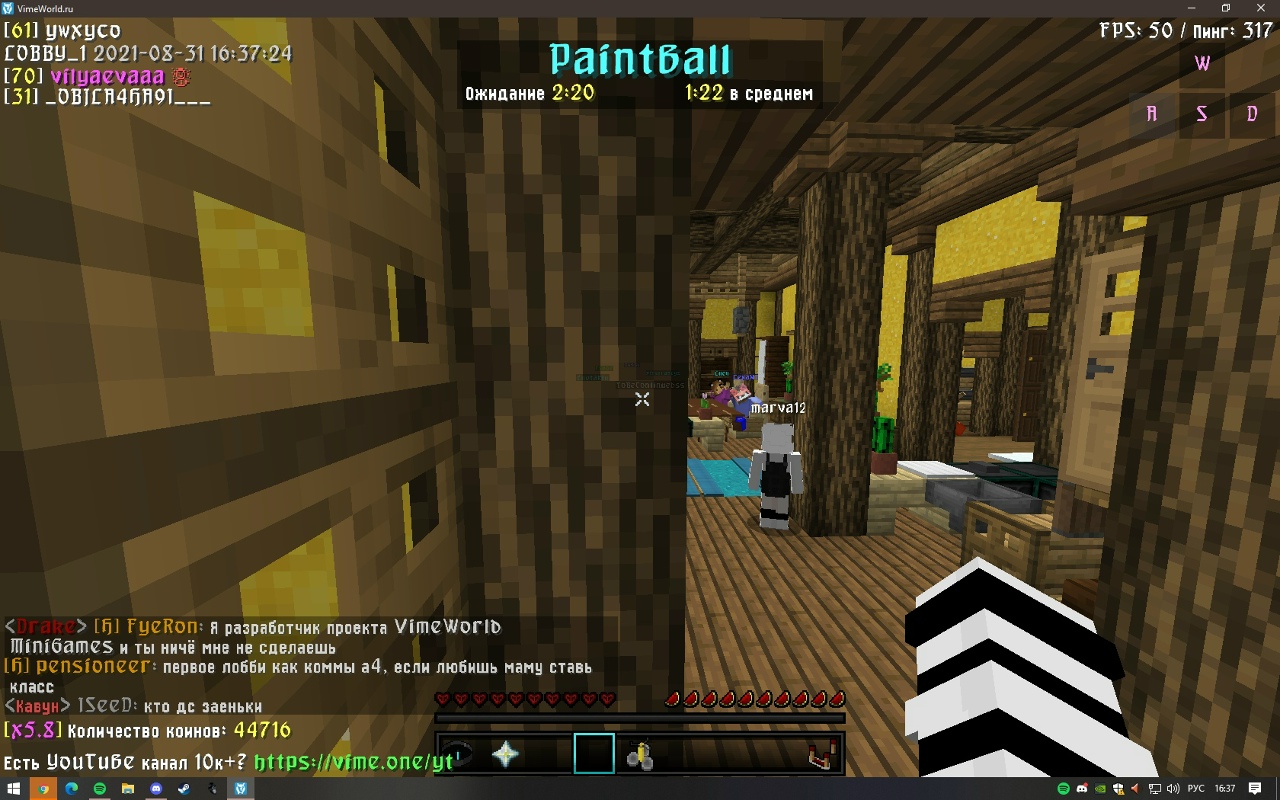 mYW4lGgBPUs.jpg?size=1280x800&quality=96