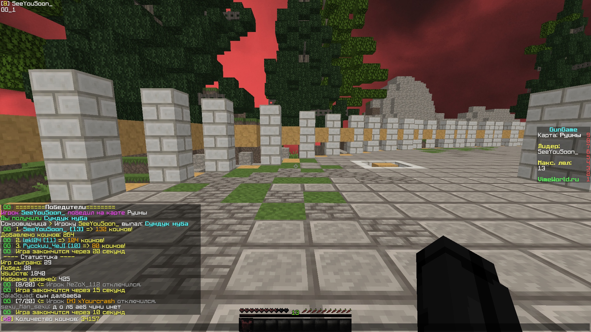 8XubKo0GWGc.jpg?size=1920x1080&quality=9