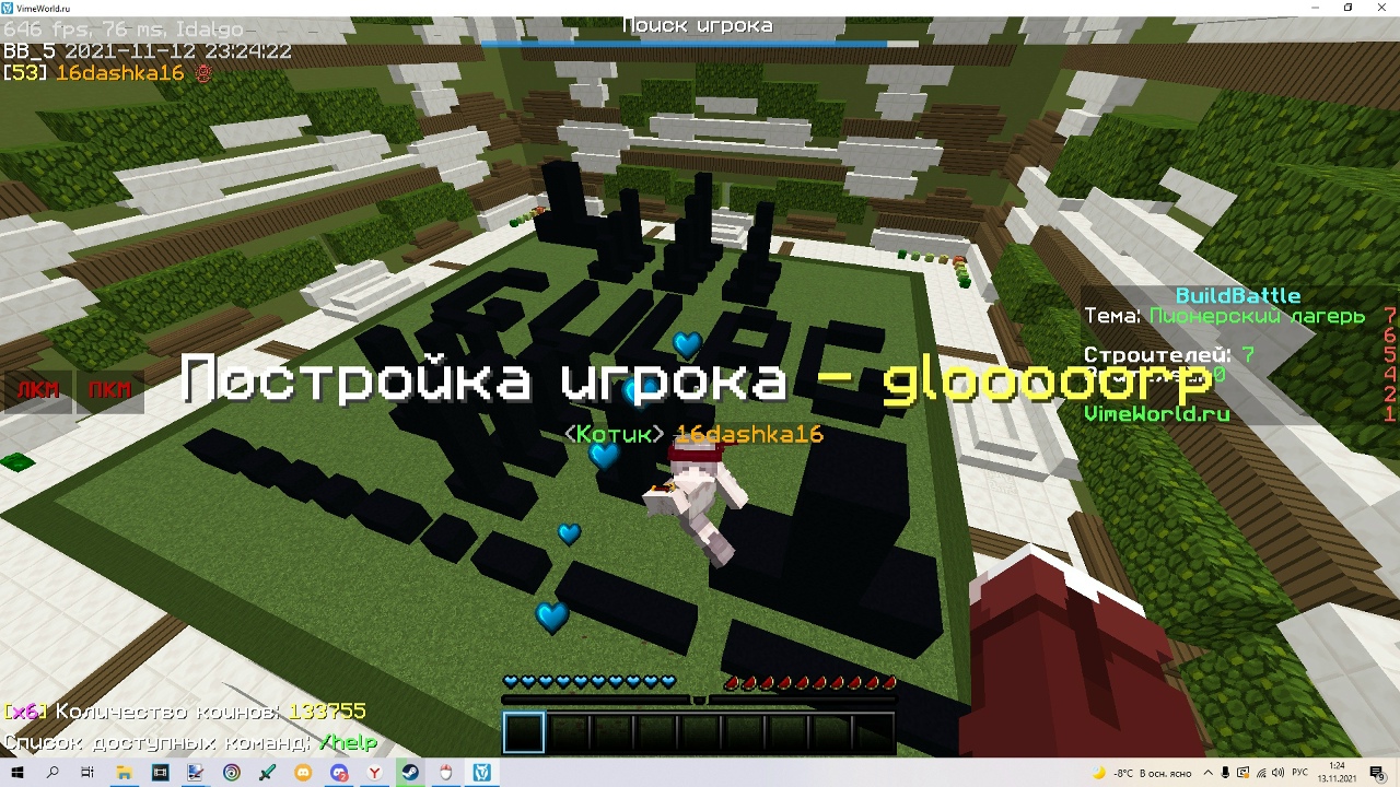 QxmsUd0U68c.jpg?size=1280x720&quality=96