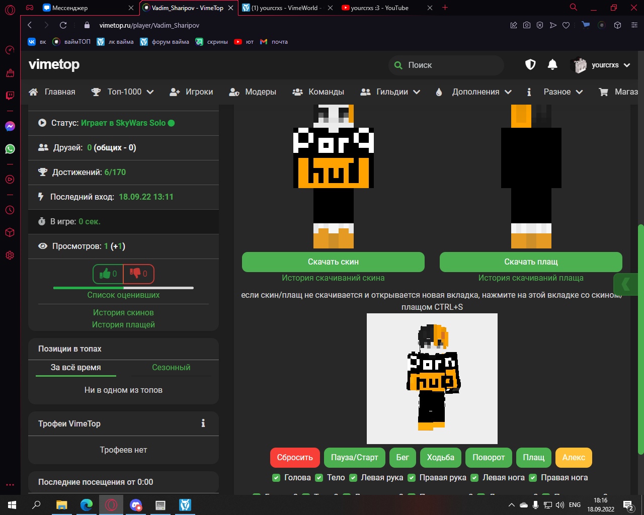 ekGwo-_KL50.jpg?size=1280x1024&quality=9