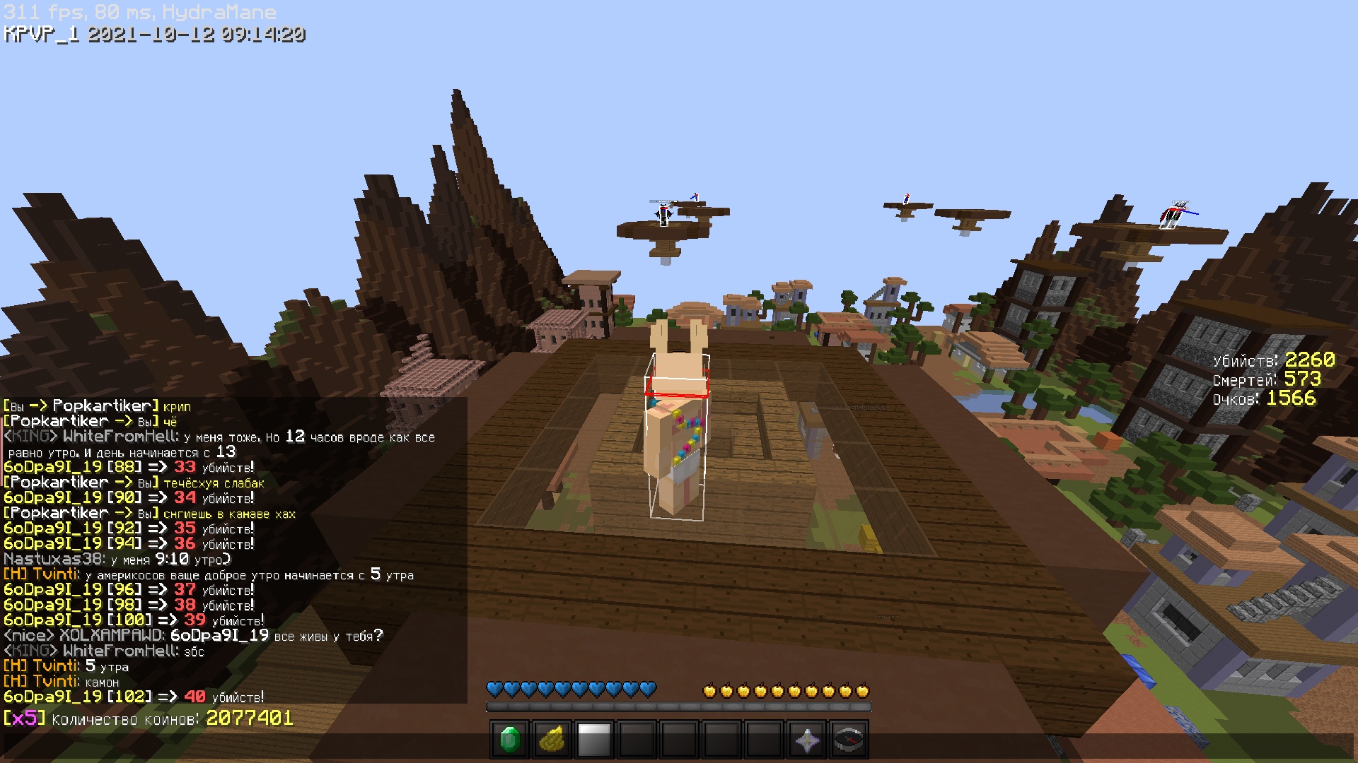 fCLOE8XUesI.jpg?size=1920x1080&quality=9