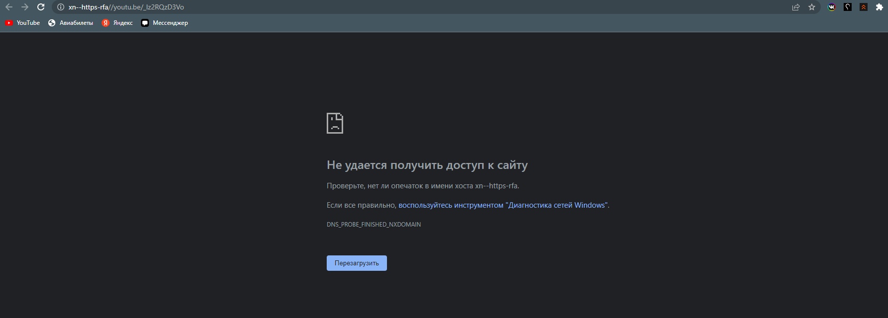 0IAqrJpWrV8.jpg?size=1783x640&quality=96