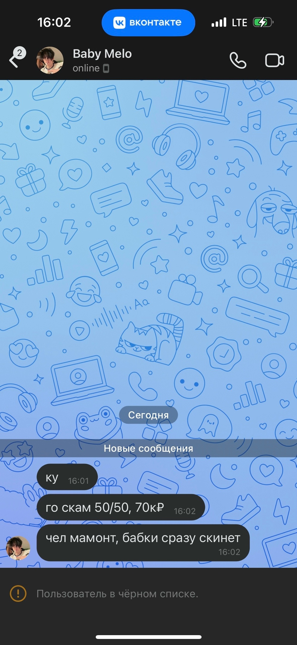 m-z4QfZ9SF8.jpg?size=996x2160&quality=95