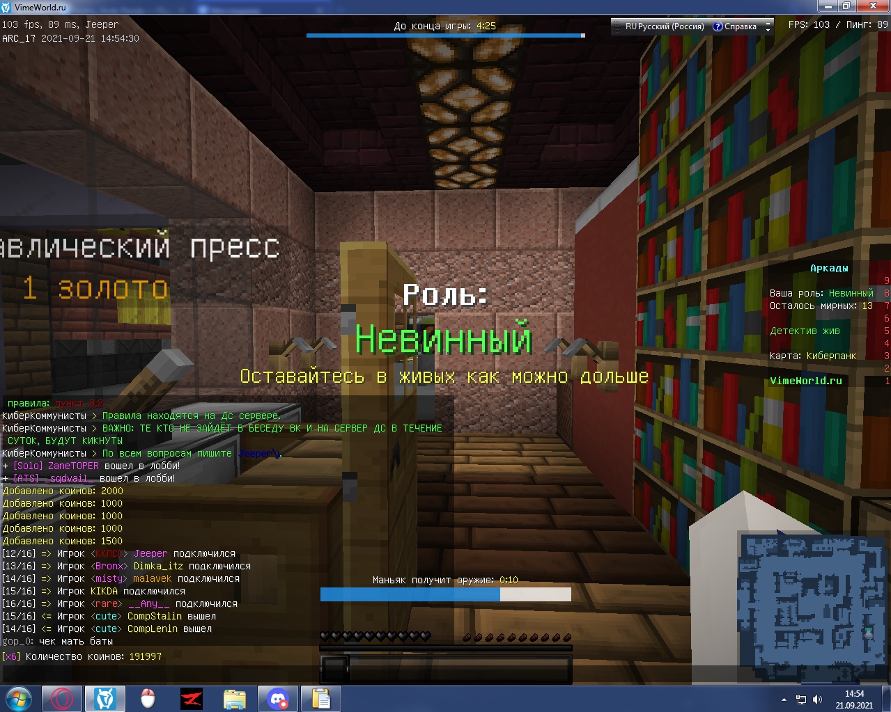 DS34B68bm2c.jpg?size=1279x1023&quality=9