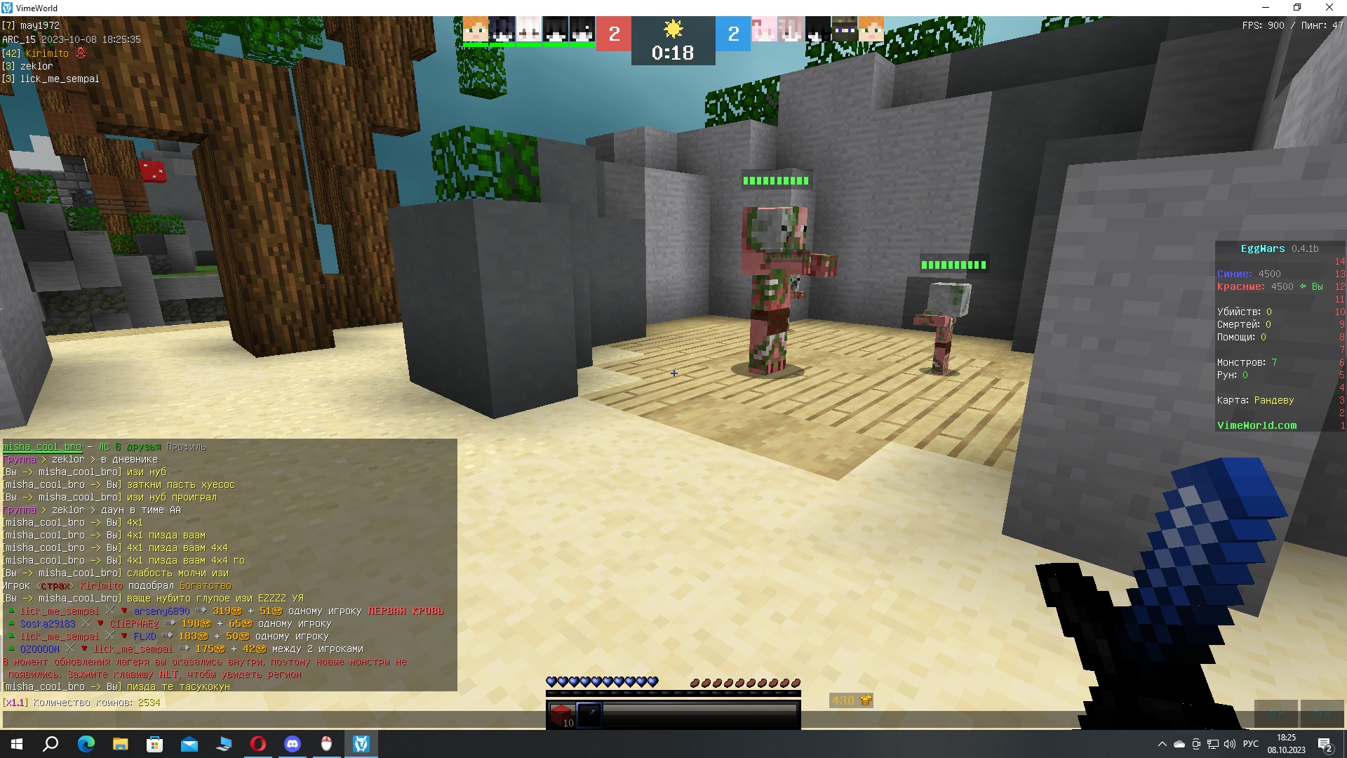 U7O0I8sLzTo.jpg?size=1920x1080&quality=9