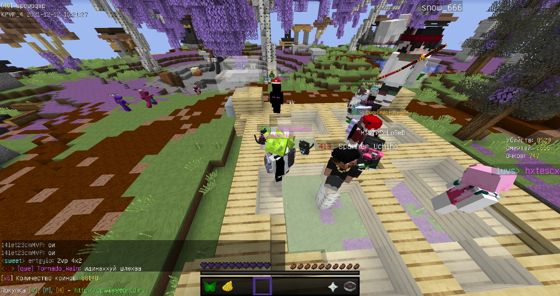 hkx5FyHakhc.jpg?size=1920x1017&quality=9