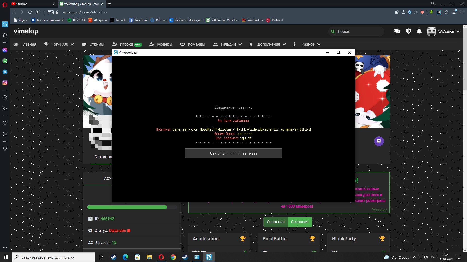 qxk63c9BthQ.jpg?size=1920x1080&quality=9