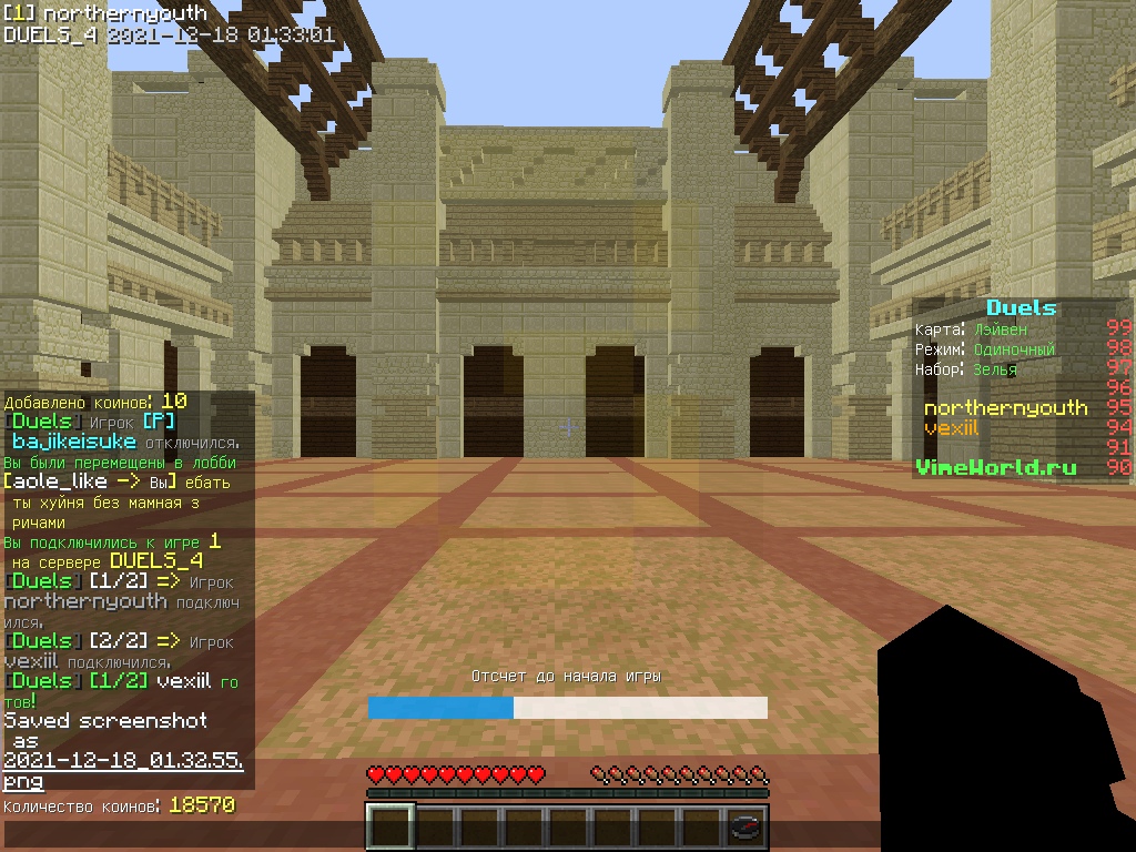 swcF3hmSnnA.jpg?size=1024x768&quality=96