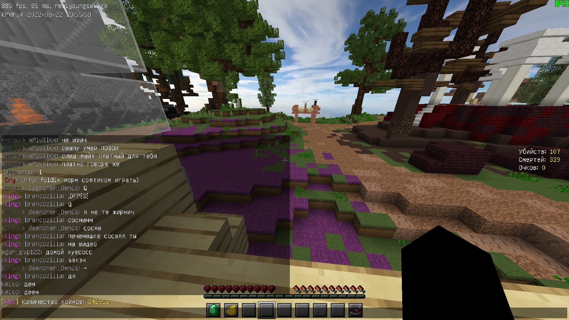 PxpLxqoKf2rUBcBrNofSKrLPa33UKJJy6Vp1qvVp