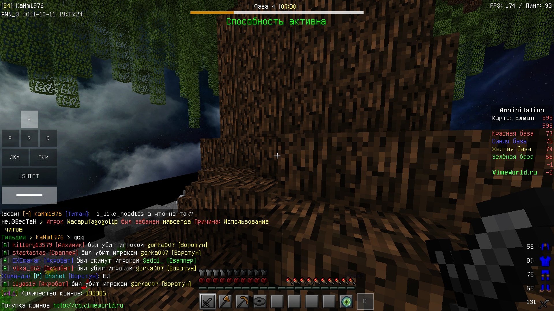 rm_SBXZM1GU.jpg?size=1920x1080&quality=9