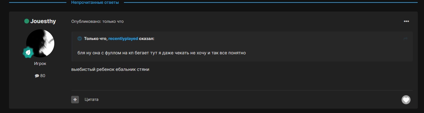 t3Gxya61-rM.jpg?size=1359x362&quality=96