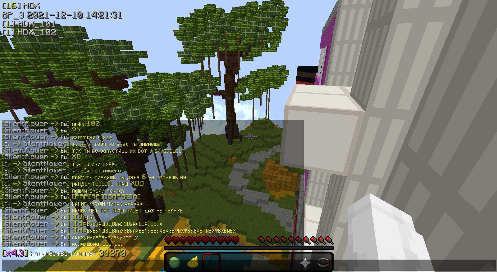 12tLYV0hERc.jpg?size=1600x877&quality=96