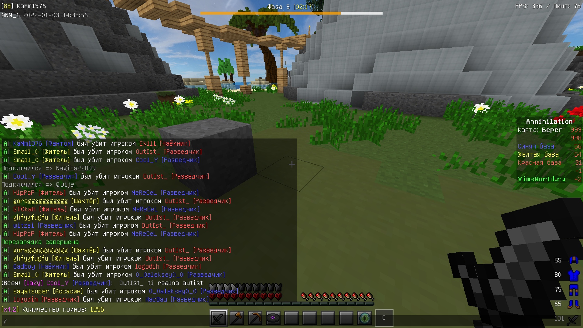 83luWnlcDOw.jpg?size=1920x1080&quality=9