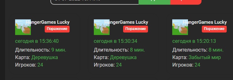 ZPLPV3w838M.jpg?size=740x256&quality=96&