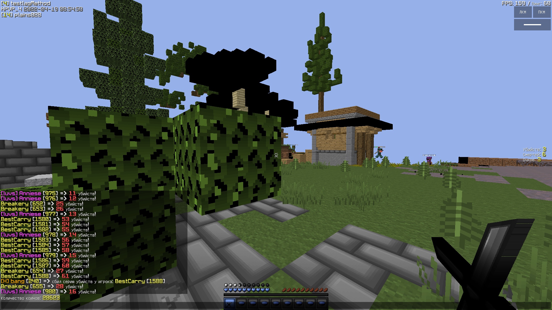 -knJw8LCaRA.jpg?size=1920x1080&quality=9