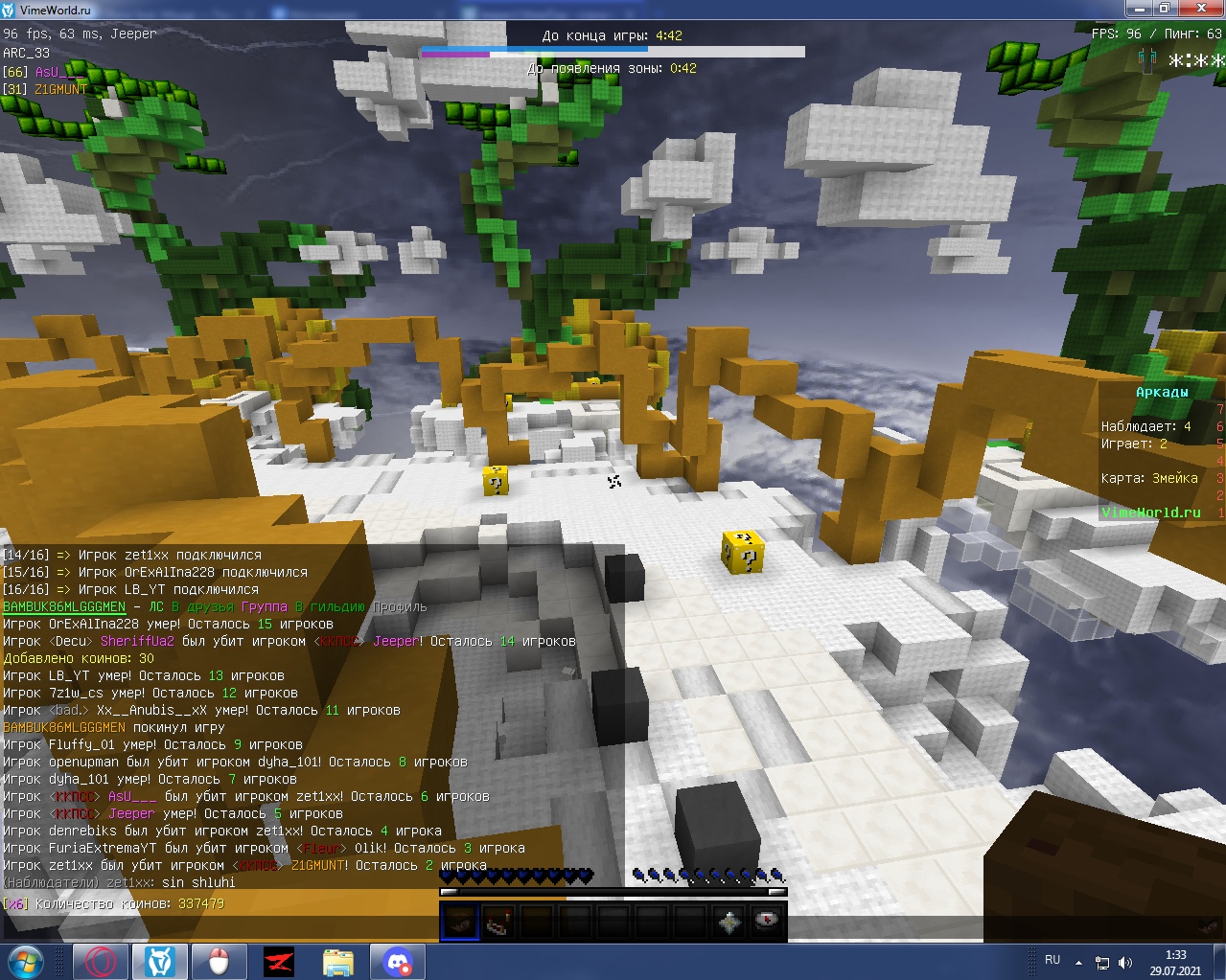 SJqkcvGvaXM.jpg?size=1279x1023&quality=9