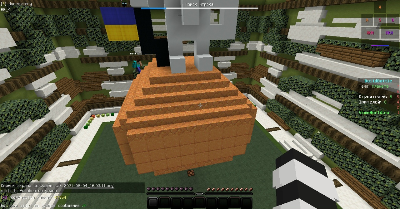 TAWrYN0SnYY.jpg?size=1280x670&quality=96