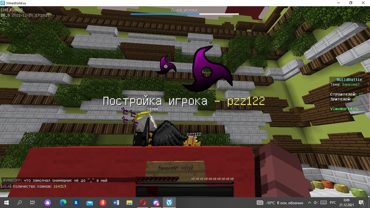 qCNPoZ3BkwQ.jpg?size=1280x720&quality=96