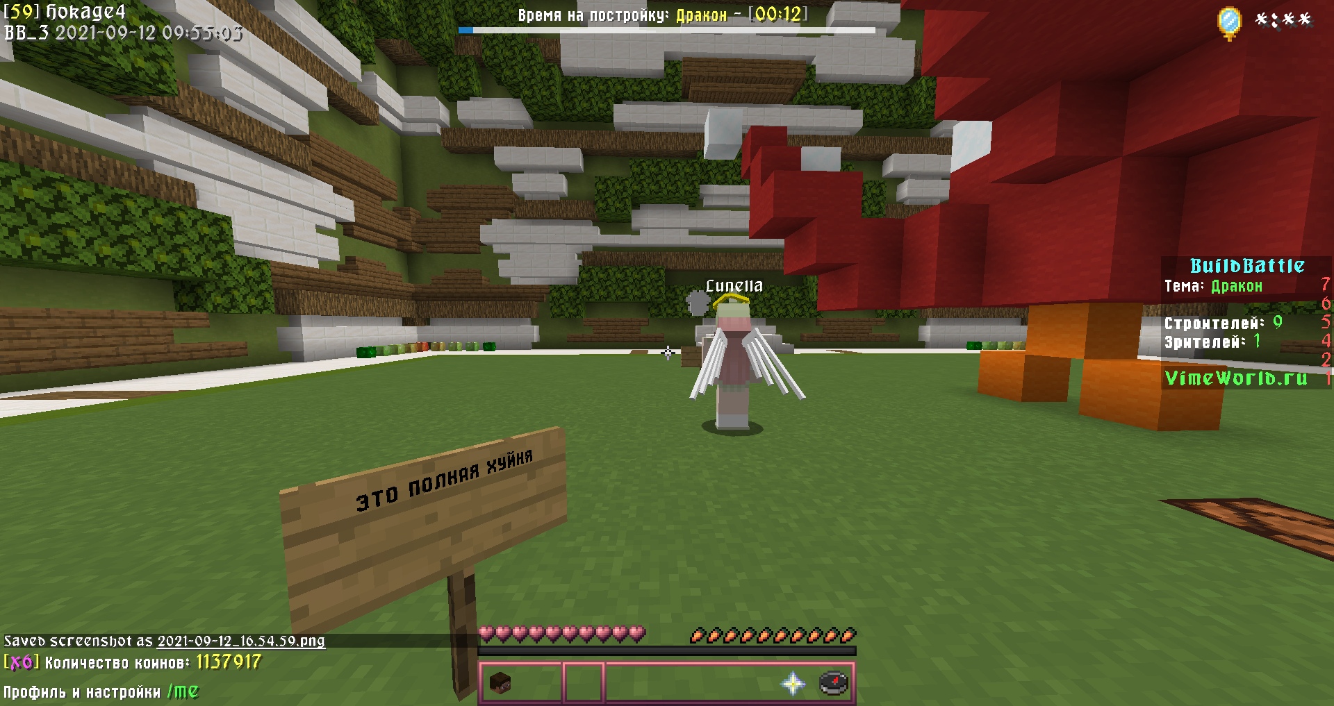 8pYu4rp6VXw.jpg?size=1920x1017&quality=9