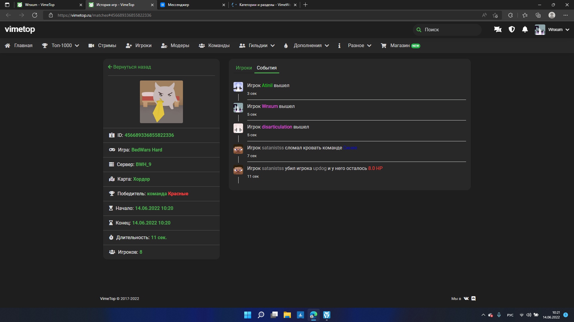 YuY9ZzdnC0YVn9yZhIKkq9RUaKN272nAIsE_PG0Q