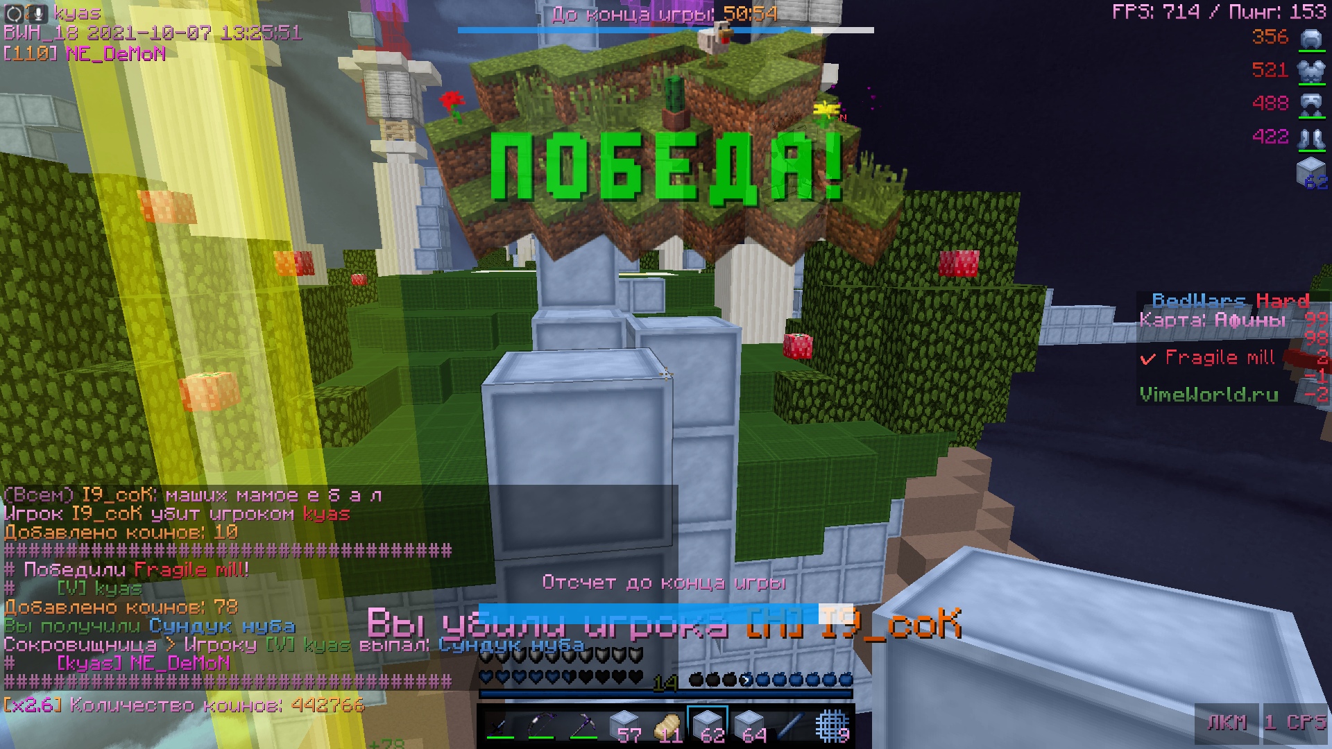 C3KJJz0XsgA.jpg?size=1920x1080&quality=9