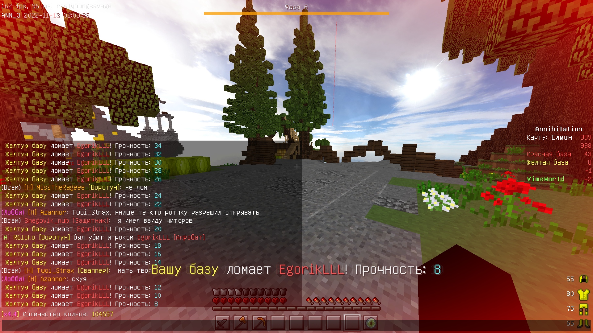 _57BA0zjVenmNDxXcXx08jaywFDGArAoHVtbeZF8