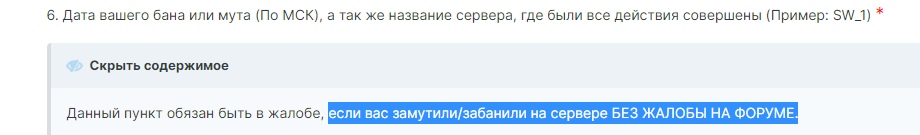 wohDrKtBaCA.jpg?size=920x135&quality=96&