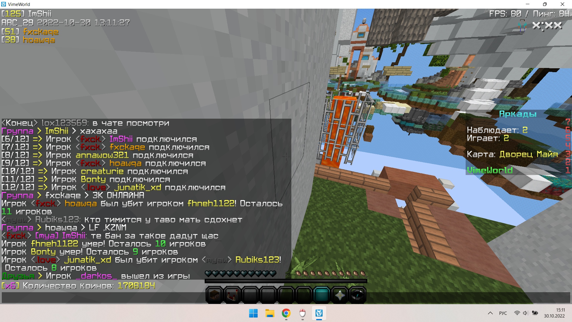 _RDe3SJMb-I.jpg?size=1920x1080&quality=9