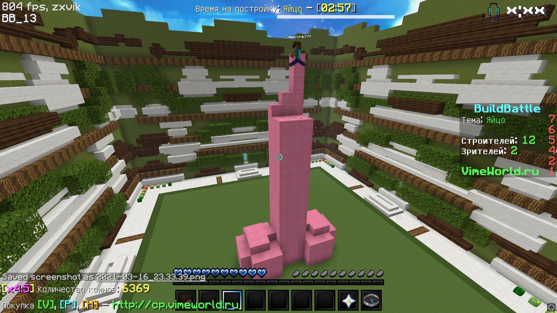 jb4ZO4SuJaQ.jpg?size=1920x1080&quality=9