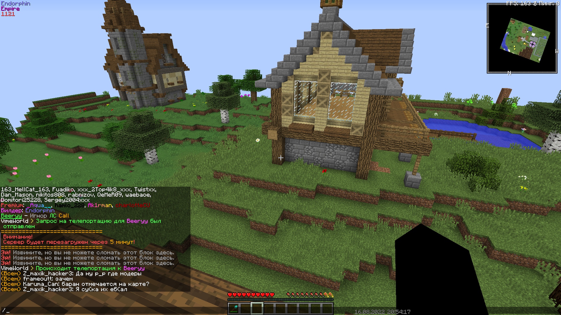 0wgek_BwYGw.jpg?size=1920x1080&quality=9