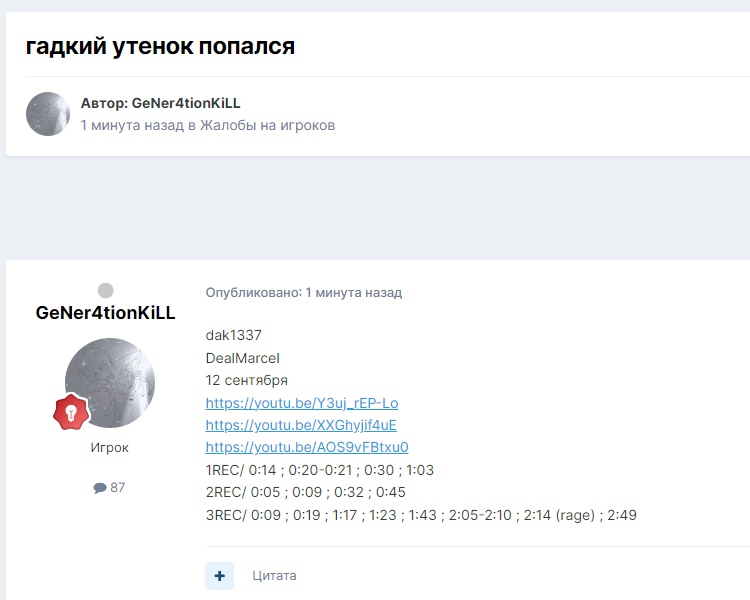 8QJBO0_3Dkc.jpg?size=750x600&quality=96&