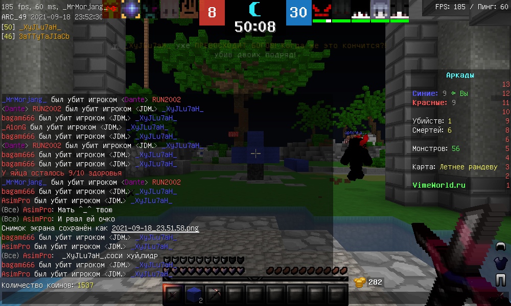 KgRqQCBWadk.jpg?size=1000x600&quality=96