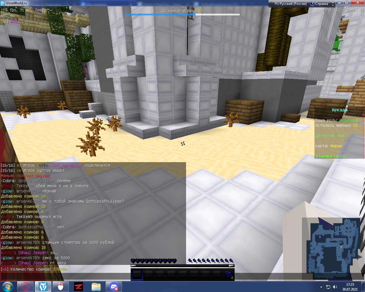 D62eBpaj8jA.jpg?size=1279x1023&quality=9