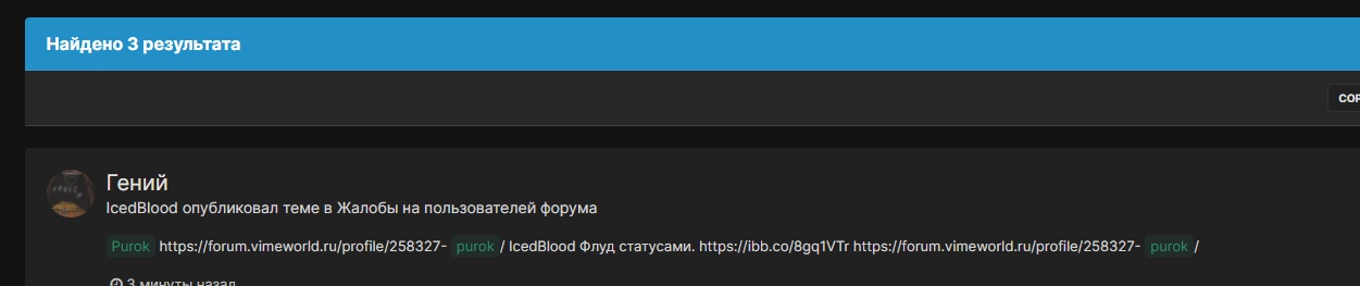 Y0tvJo1Ze8s.jpg?size=1251x263&quality=96