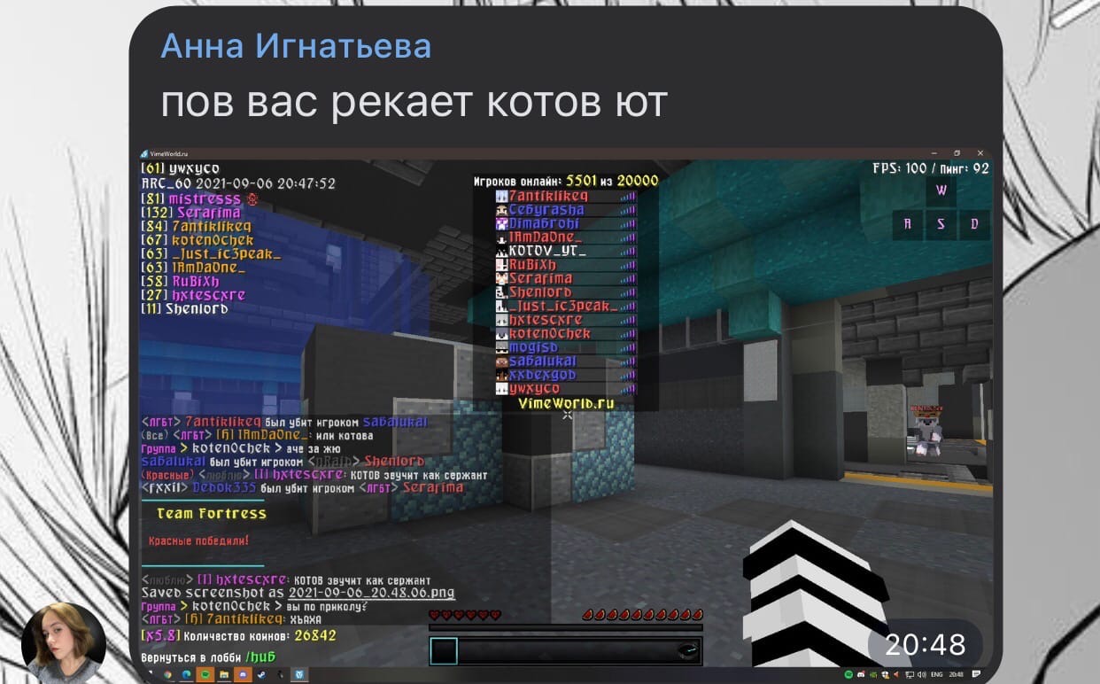 Wz6GGjOrNBk.jpg?size=1242x772&quality=96