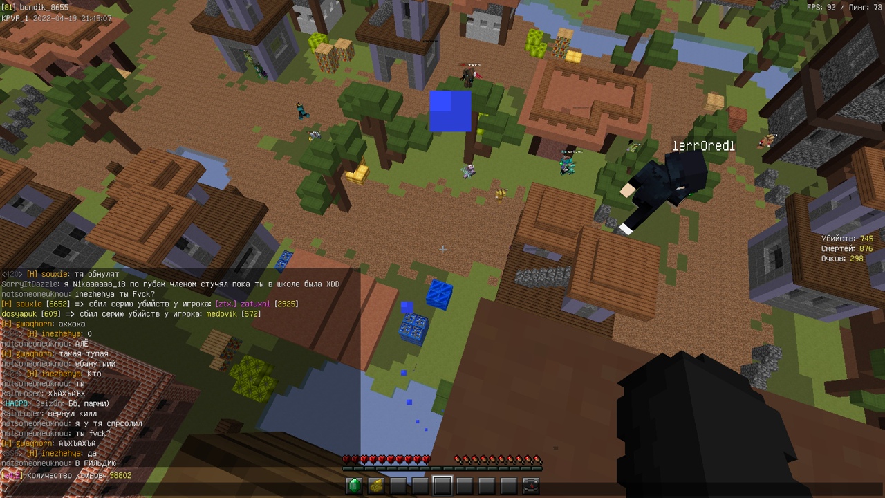 ftjW9WS49QeaQL3RFgLLvAFgK1moho_iodUDxkkq