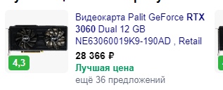 q0KqwUb1BHA.jpg?size=317x128&quality=96&