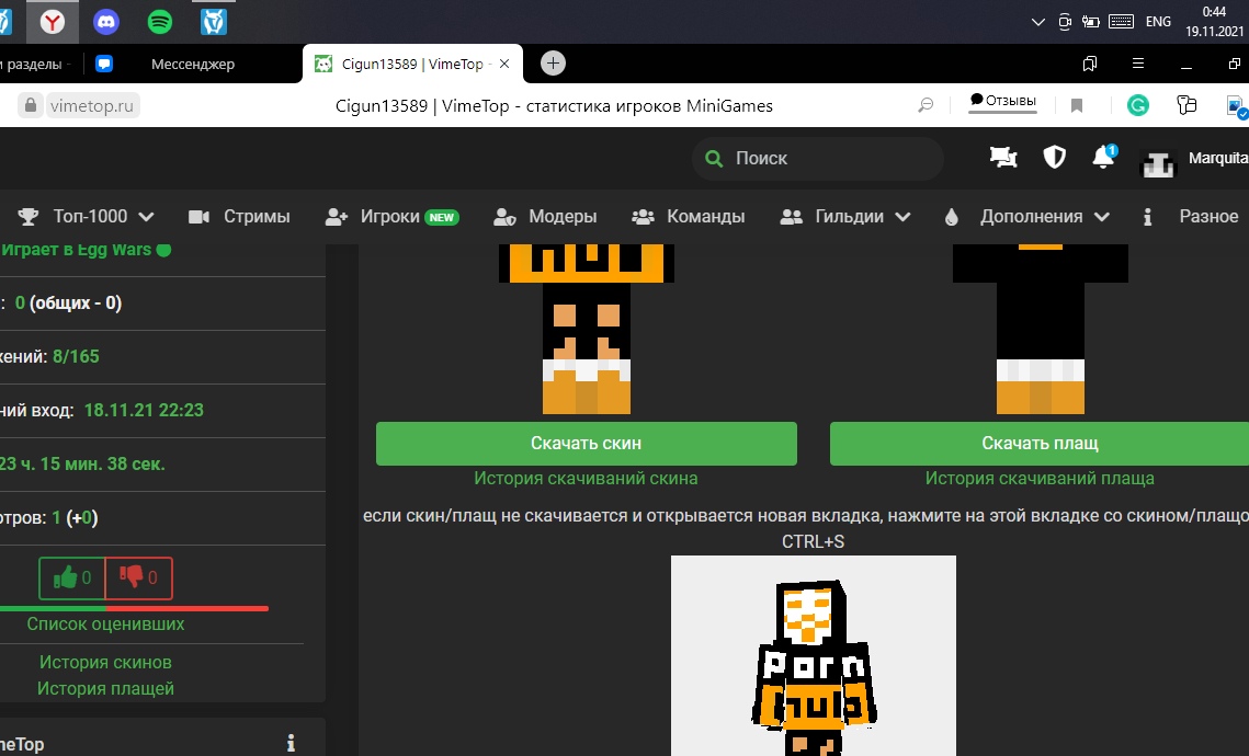 WhgVH0CHN9Y.jpg?size=1139x690&quality=96