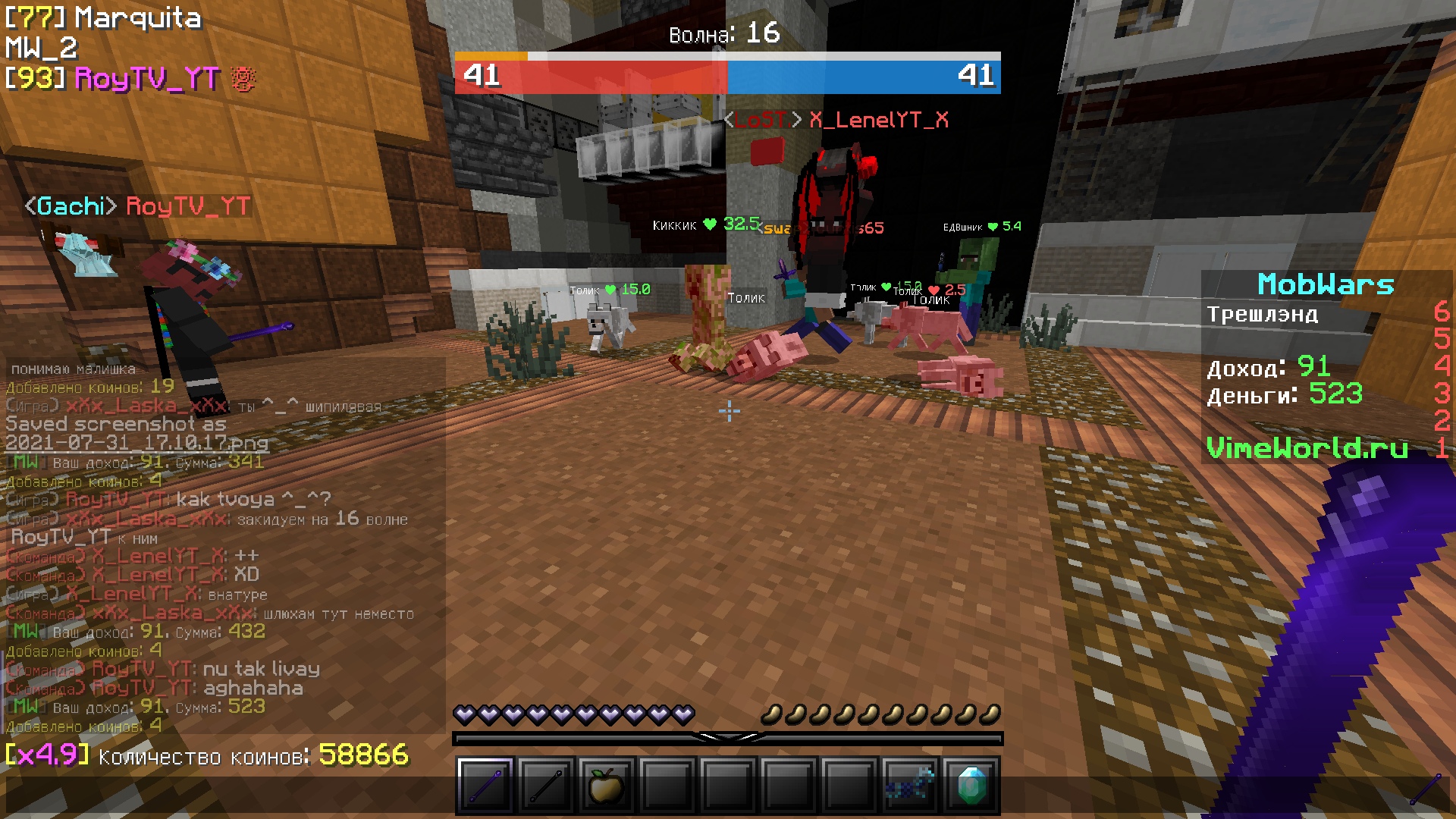 y5Z5dlaF2-U.jpg?size=1920x1080&quality=9