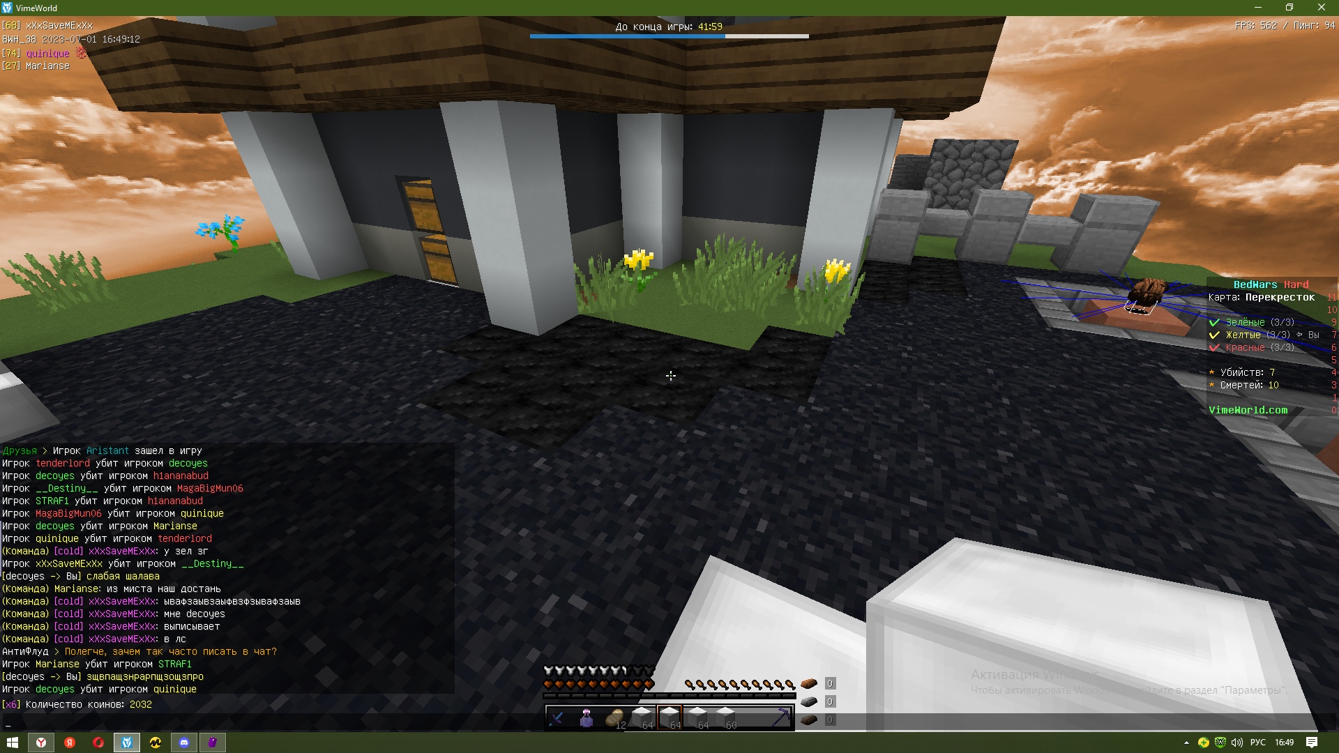 0DSKj9kDsiA.jpg?size=1920x1080&quality=9