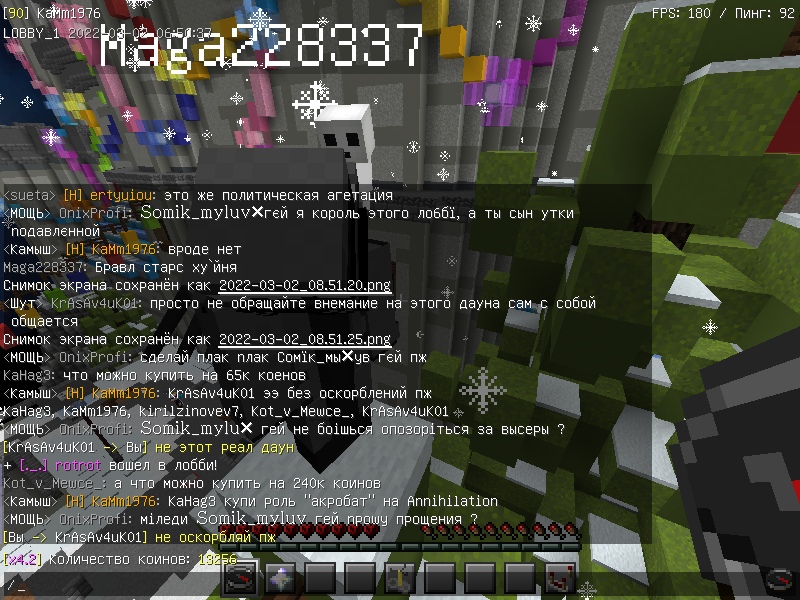 mooh-OtErzA.jpg?size=800x600&quality=96&