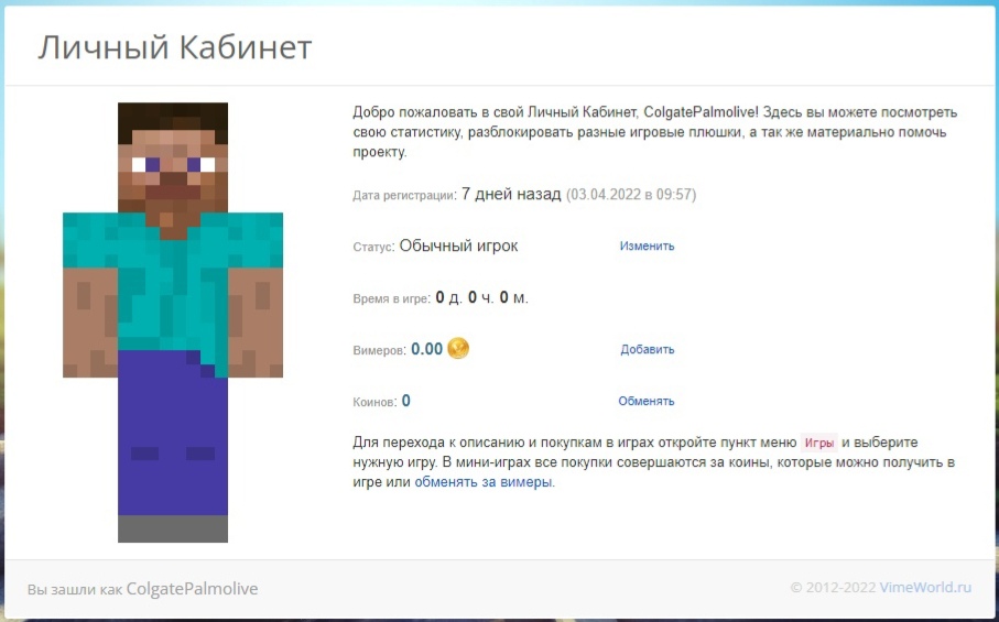 cjR8nN5nygY.jpg?size=907x565&quality=96&