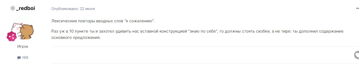 -1ZiPvrGG0E.jpg?size=1255x238&quality=96