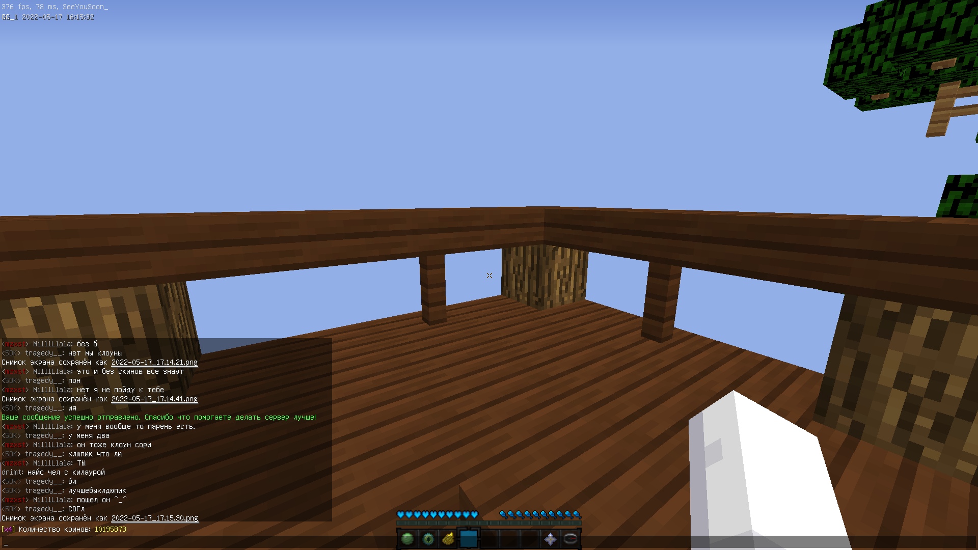 _5y9nCHwoJNsAIrWhibEx6FnPu0mXm3IjMr8soPI