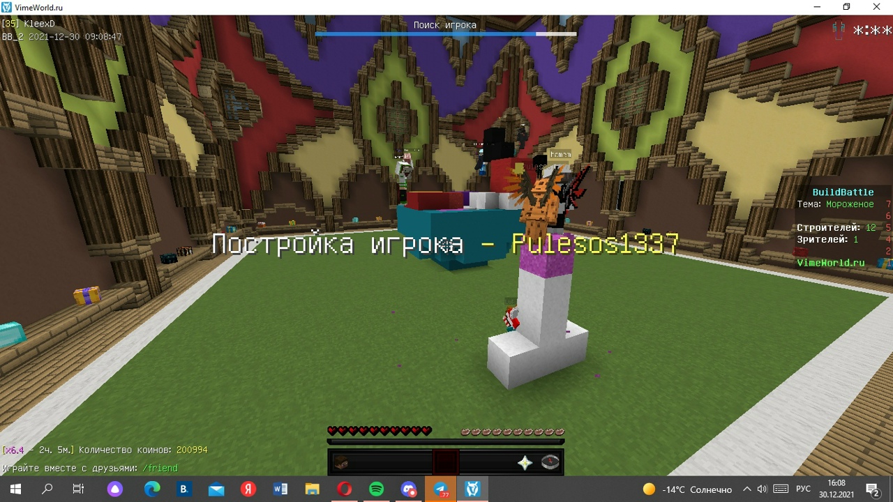 2lB3B8uPvH4.jpg?size=1280x720&quality=96